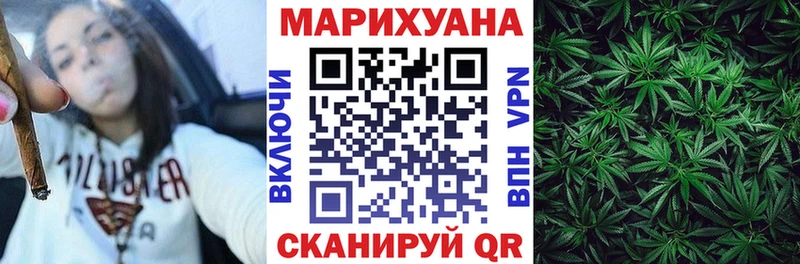 Наркота Кубинка ГАШИШ  Бошки Шишки  СОЛЬ  Мефедрон  КОКАИН 