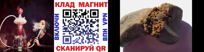 Alpha PVP Кубинка