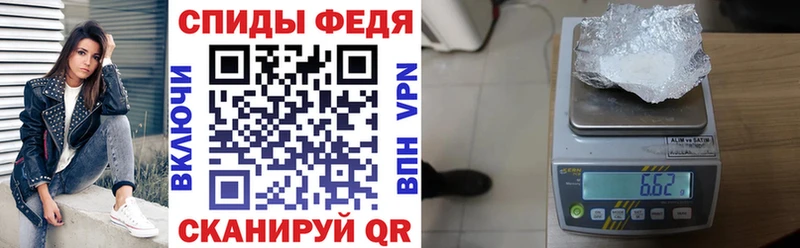 АМФ 98%  сколько стоит  Кубинка 