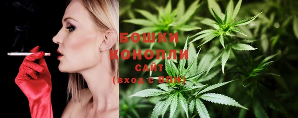 кокаин Баксан