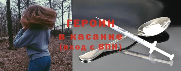 скорость Балахна
