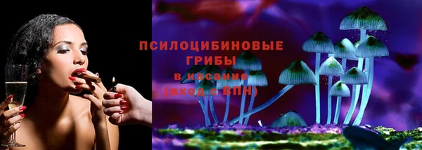 ALPHA PVP Балабаново