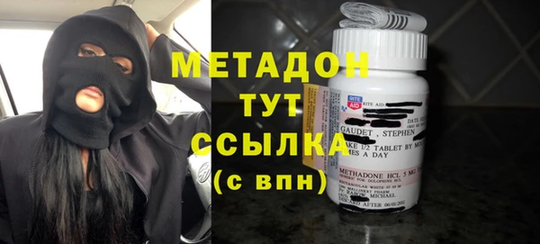 кокаин Баксан