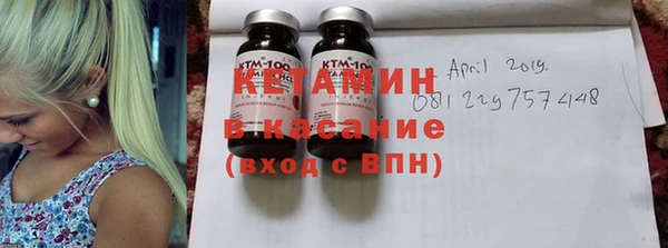кокаин Баксан