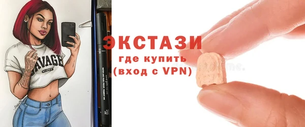 скорость Балахна