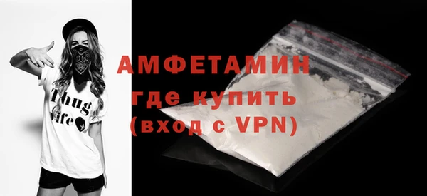 кокаин Баксан