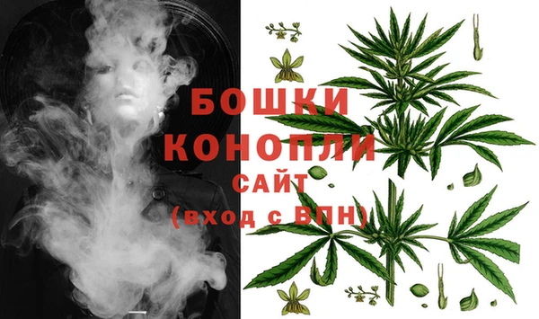 кокаин Баксан