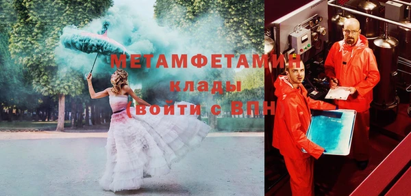 кокаин Баксан