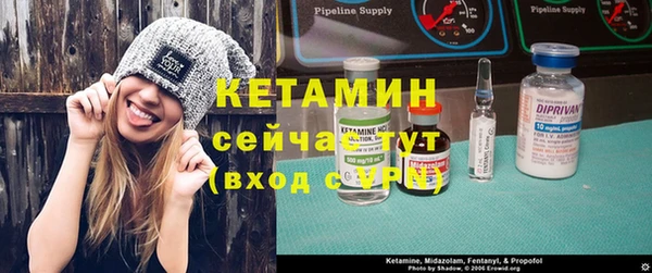 кокаин Баксан