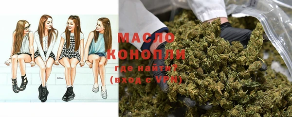 скорость Балахна