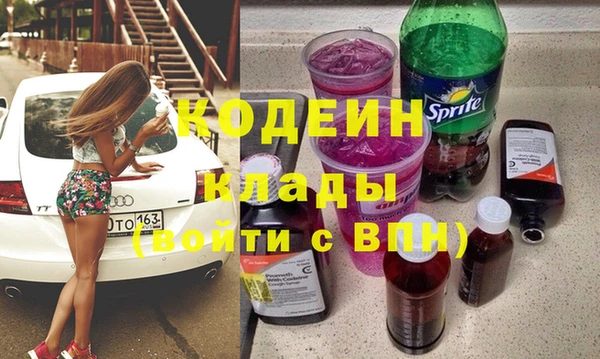 кокаин Баксан