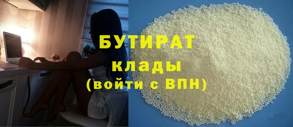 скорость Балахна