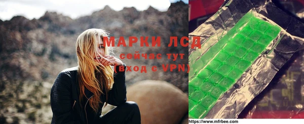 кокаин Баксан