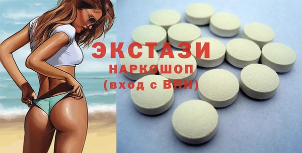 скорость Балахна