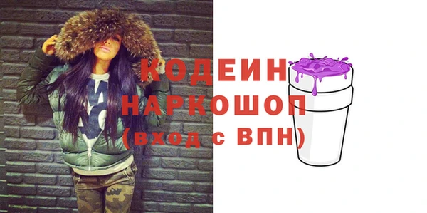 кокаин Баксан