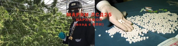скорость Балахна