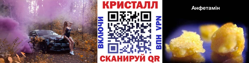 Первитин мет  где найти наркотики  Кубинка 
